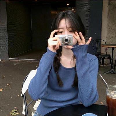 茀兰德